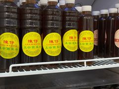 -陳仔(北京路店)
