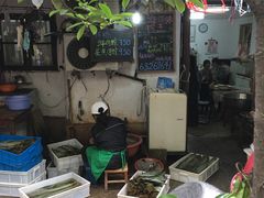 大堂-璐坊粽王(复兴中路店)