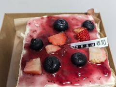 -卷们·现制生日蛋糕·蓝风车动物奶油(金源店)