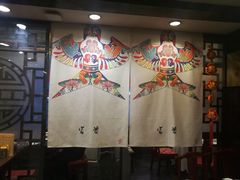 -鸢飞潍坊菜馆(鸢飞大酒店)