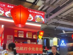 -匠熙小馆(崇文门店)