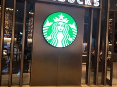 -星巴克臻选(北京颐堤港中心第二店)
