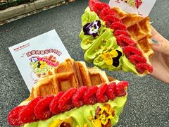 -富贵面包公司(运河店)