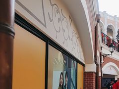 -佛罗伦萨小镇广佛名品奥特莱斯(疏港路店)