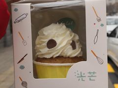 -台灣光芒手作(万安街店)