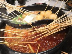 -钢管厂五区小郡肝火锅串串香(清河店)