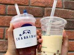 -茶百道(下沙宝龙二期店)