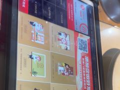 -海底捞火锅(海悦天地店)