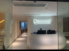 -争渡心理咨询全国连锁(福田店)