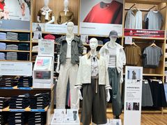 -优衣库(深圳万象天地旗舰店)