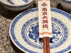 餐具摆设-南京大牌档(龙湖长楹天街店)