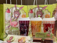 -奈雪的茶(大悦城店)