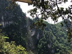 -塔云山