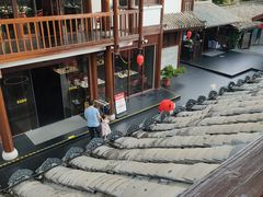 -濮园 · 四合院餐厅