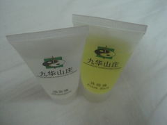 -北京九华山庄会展酒店