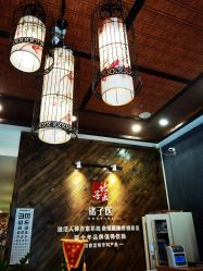 -诸子医中医轻疗馆