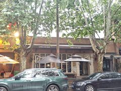 -米店·云南菜(南门店)