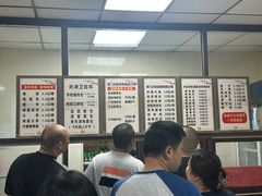 -津门永胜包子铺(哈尔滨道总店)