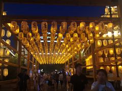 -济南方特东方神画