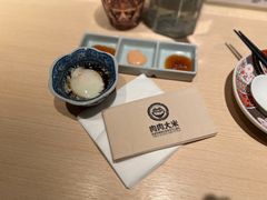 -肉肉大米(金虹桥店)