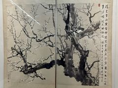 -徐悲鸿纪念馆