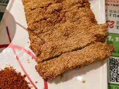 -清真·老兰家(兴善寺西街总店)