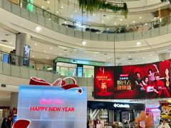 -凯德广场(学府店)