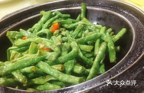 Shrimp Paste Green Beans