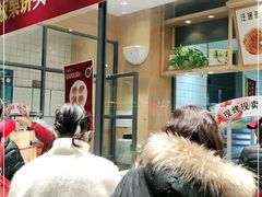 -汪保来(杭州解放路店)
