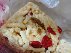 -祥禾饽饽铺·中式糕点(天津河东美福园店)