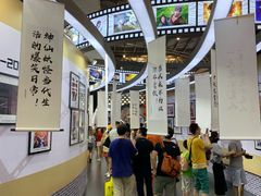 -东浩兰生上海世博展览馆