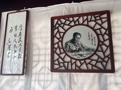 -三林塘老街