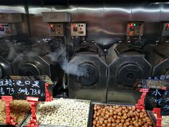 -秋栗香(地安门店)
