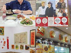 -凤城礼记鱼翅海鲜酒家(新马路总店)