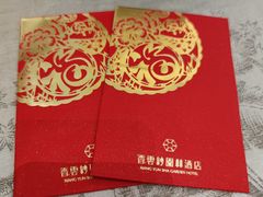 -香云轩·顺德菜(香云纱园林酒店店)