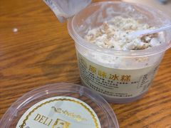 -老大昌(淮海中路店)