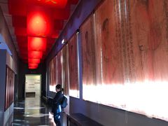 -北京大学赛克勒考古与艺术博物馆