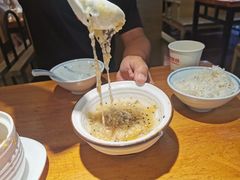 -怪噜范·老贵阳街头名小吃(鸿通城店)