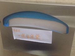 -康城口腔(磁器口店)