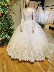 -南京宝娜嫁衣婚纱礼服馆(中央路店)