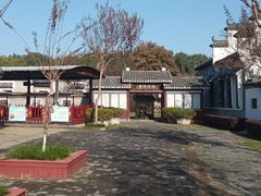 -武汉紫薇都市田园