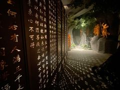 -厦门鸿山寺