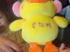 -四季民福烤鸭店(前门店)