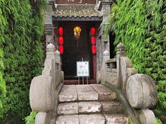 -峨眉电影制片厂宿舍
