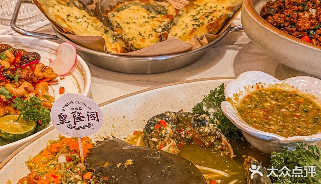 推荐海口超级好拍的洞穴风私房菜餐厅️ 胖友们