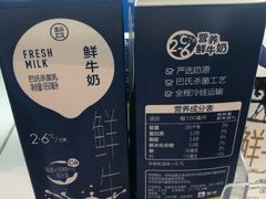 -盒马鲜生(宝地店)