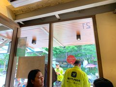 -Ongtong Khaosoi Ari Branch