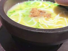-良米山·云南野生菌过桥米线(上海首店)