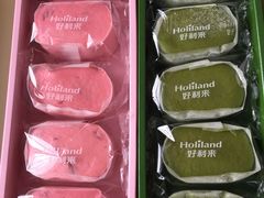 抹茶半熟芝士-好利来(熙地港店)