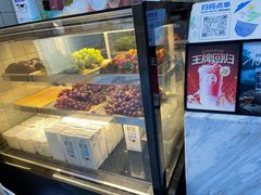 -茶百道(呼家楼店)